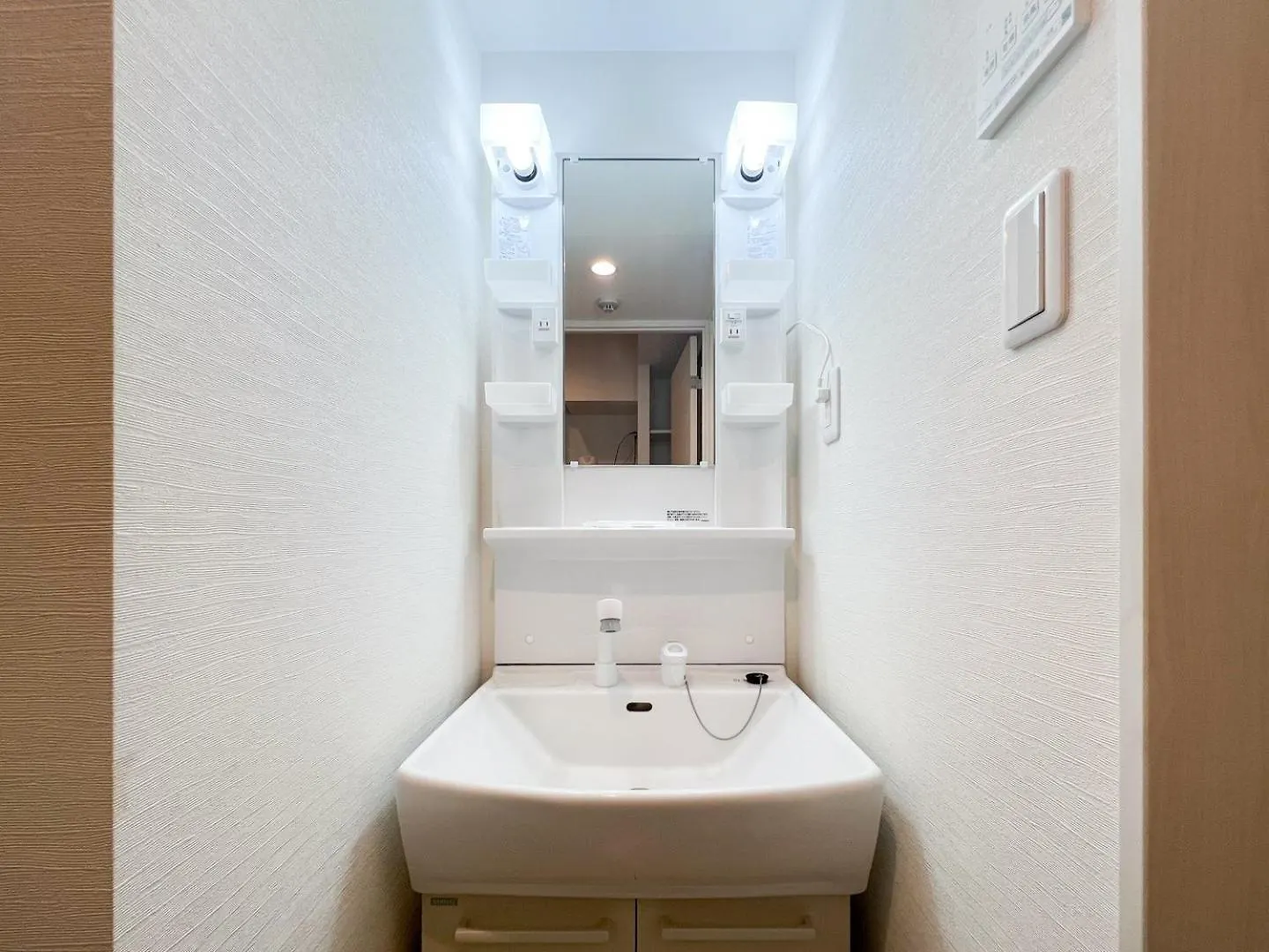 Grande Morishita Apartment Tokyo