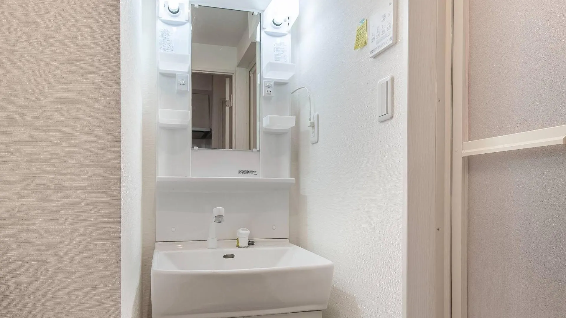 Grande Morishita Apartment Tokyo