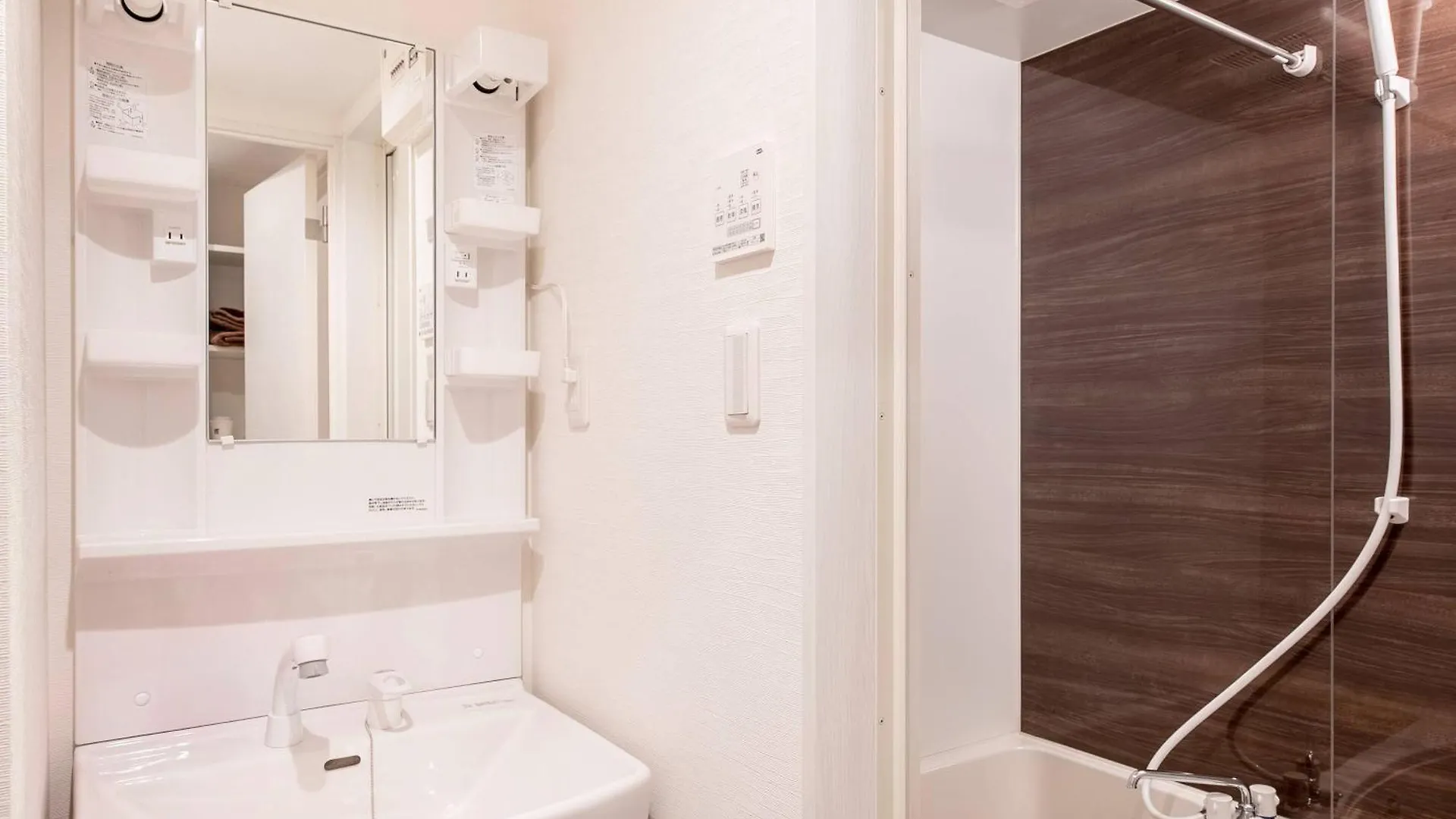 Grande Morishita Apartment Tokyo