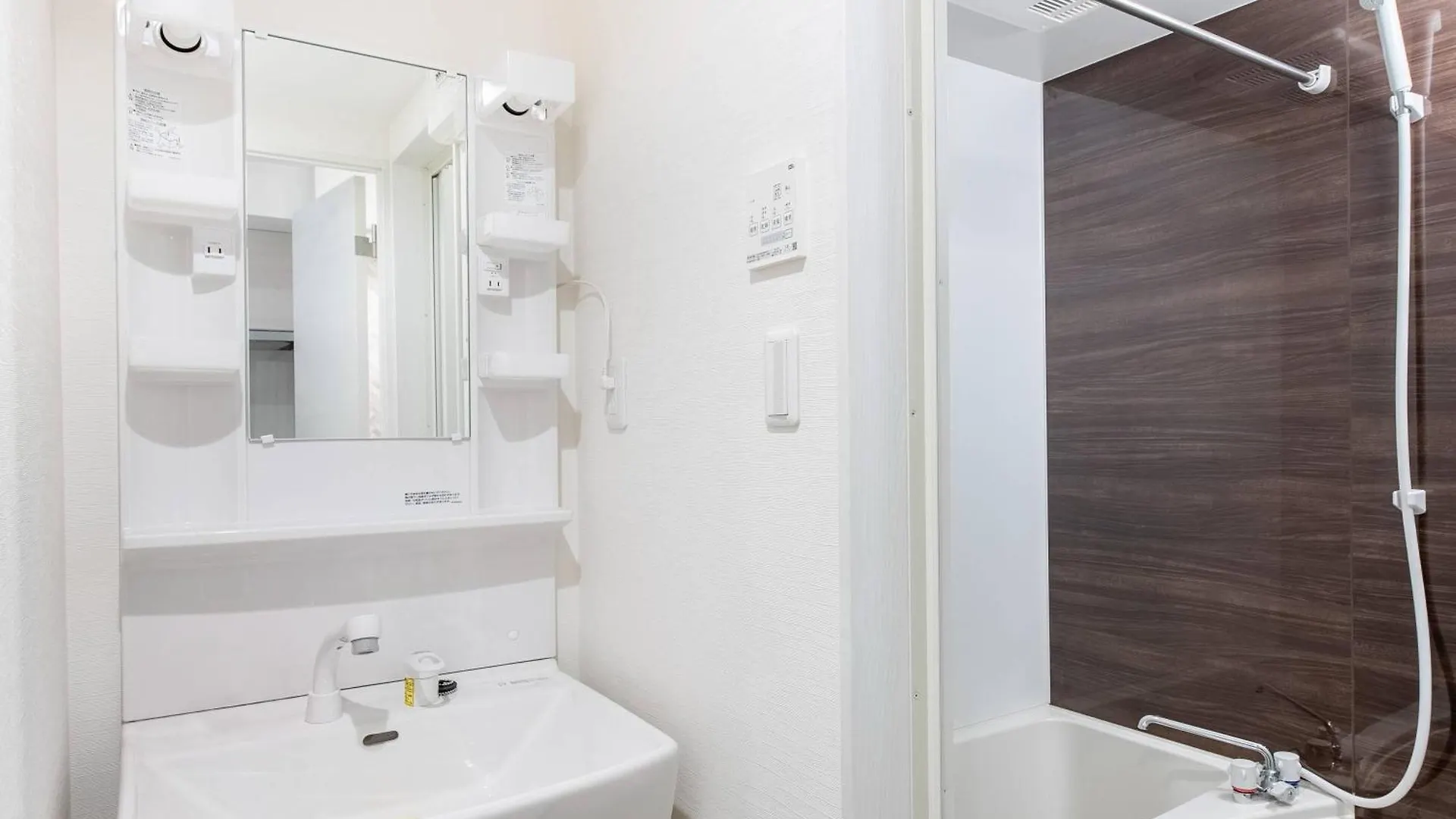 Grande Morishita Apartment Tokyo