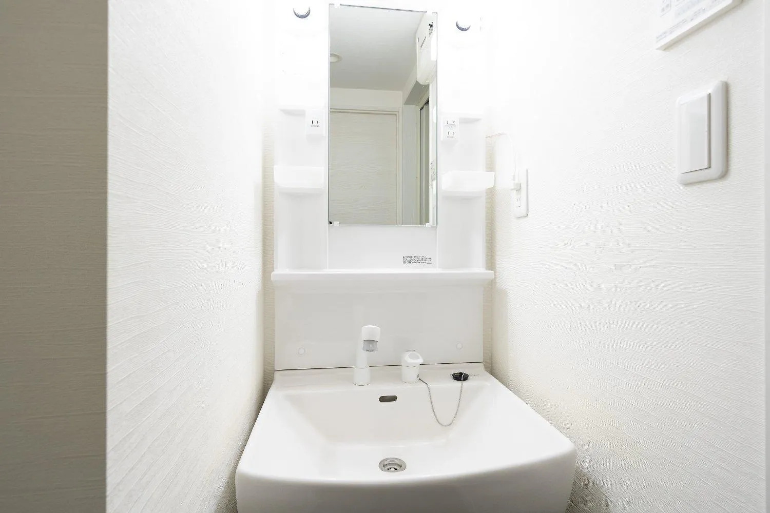 Grande Morishita Apartment Tokyo