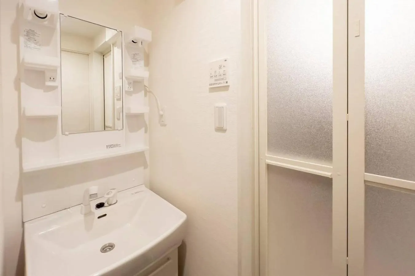 Grande Morishita Apartment Tokyo