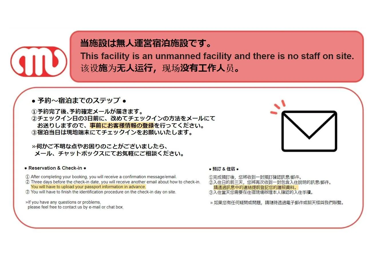 アパート 東京都Grande Morishitaアパートメント